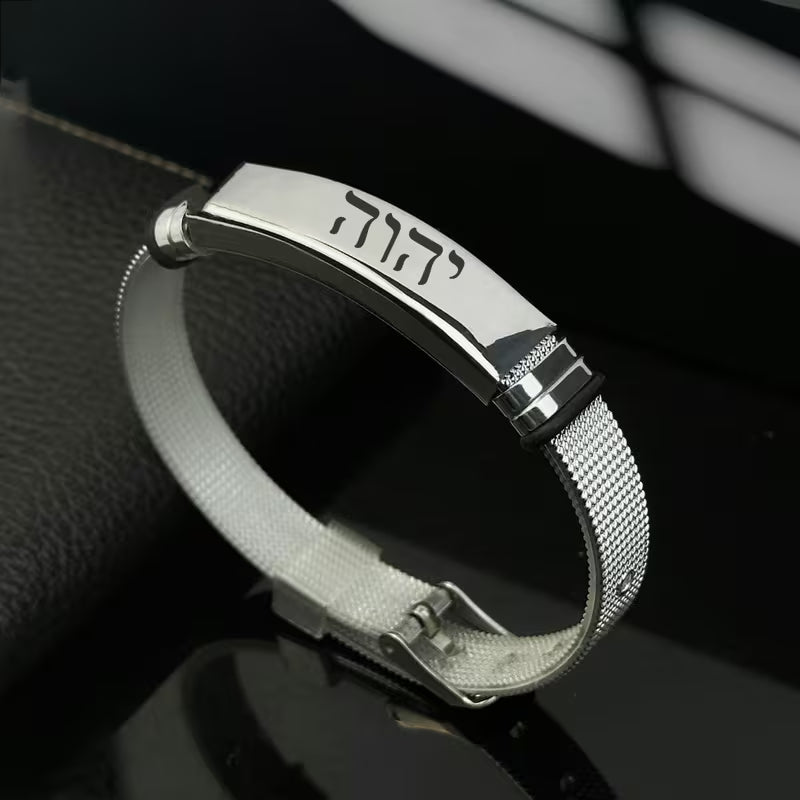 Yahweh Bracelet