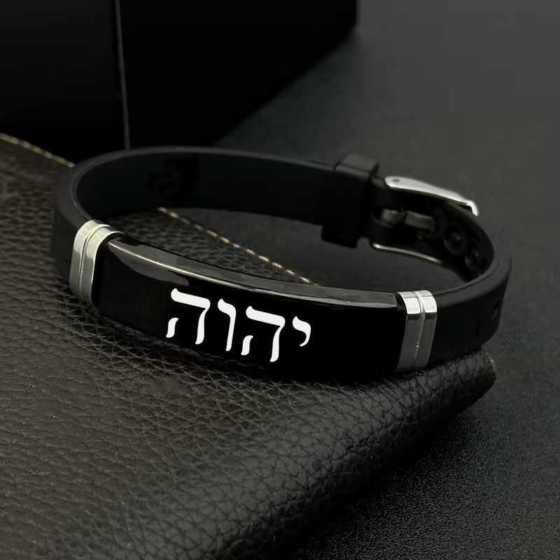 Yahweh Bracelet