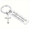 With God All things Keychain