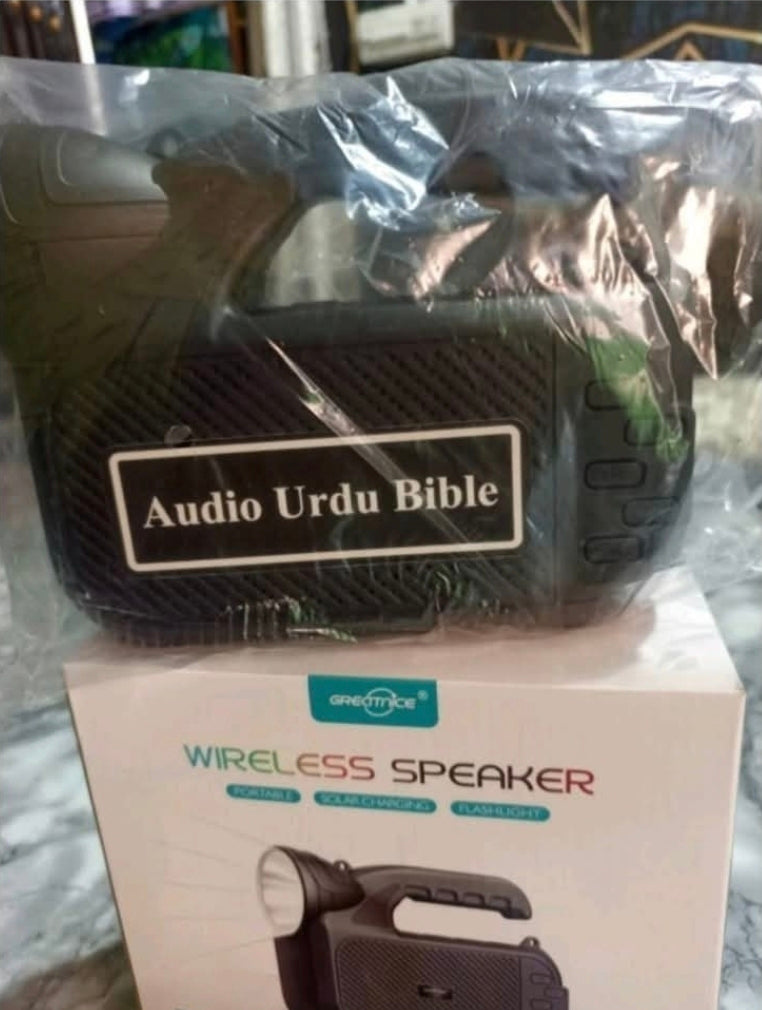 Rechargeable Audio Urdu Bible Device – Solar Powered Speaker with LED Flashlight