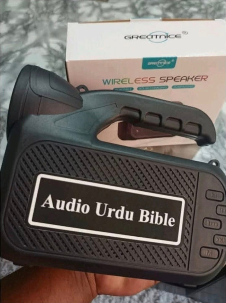 Rechargeable Audio Urdu Bible Device – Solar Powered Speaker with LED Flashlight