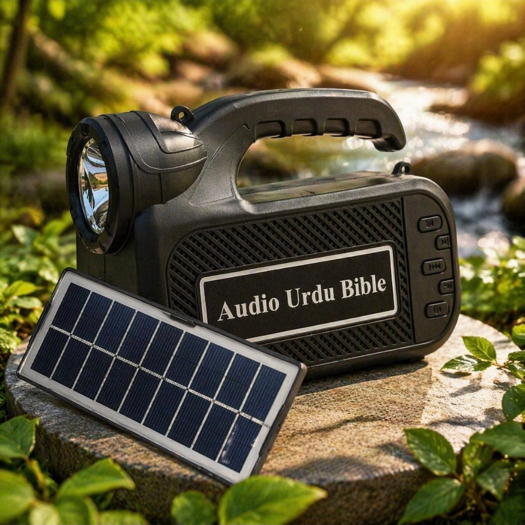 Rechargeable Audio Urdu Bible Device – Solar Powered Speaker with LED Flashlight
