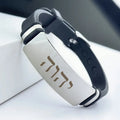 YHWH Hebrew Name Silicon Bracelet