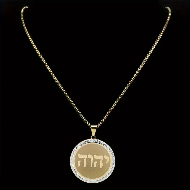 Yahweh Pendant Necklace